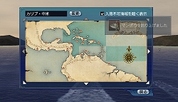画像ギャラリー No.030のサムネイル画像 / 「大航海時代 Online」PS3版発売後初となる大規模アップデート「Extra Chapter」の内容は? 開発/運営インタビューを掲載