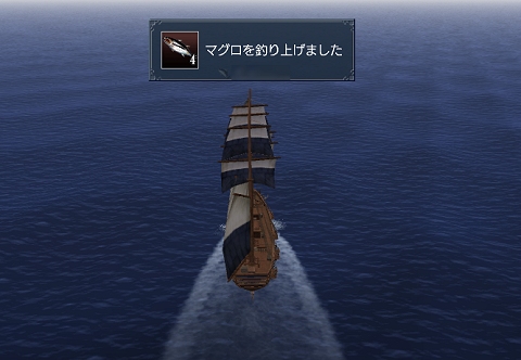 画像ギャラリー No.032のサムネイル画像 / 「大航海時代 Online」PS3版発売後初となる大規模アップデート「Extra Chapter」の内容は？　開発/運営インタビューを掲載