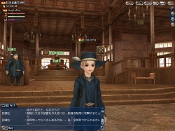 画像ギャラリー No.039のサムネイル画像 / 「大航海時代 Online」PS3版発売後初となる大規模アップデート「Extra Chapter」の内容は？　開発/運営インタビューを掲載