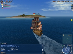 画像ギャラリー No.041のサムネイル画像 / 「大航海時代 Online」PS3版発売後初となる大規模アップデート「Extra Chapter」の内容は? 開発/運営インタビューを掲載