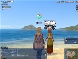画像ギャラリー No.014のサムネイル画像 / 「大航海時代 Online」大型アップデート「Expedition」で実装される「上級錬金術」などの情報を公開