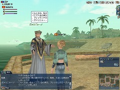 画像ギャラリー No.006のサムネイル画像 / 「大航海時代」,次期拡張パック「El Oriente」のプレイベントを開催