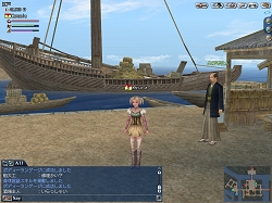 画像ギャラリー No.020のサムネイル画像 / 黄金の国「Zipang」がついに登場。「大航海時代 Online 〜El Oriente〜」インタビュー第1回目を掲載
