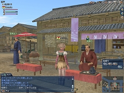 画像ギャラリー No.021のサムネイル画像 / 黄金の国「Zipang」がついに登場。「大航海時代 Online 〜El Oriente〜」インタビュー第1回目を掲載
