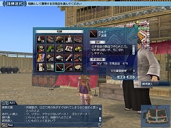 画像ギャラリー No.009のサムネイル画像 / 東アジアの交易は一筋縄ではいかない？「大航海時代 Online 〜El Oriente〜」インタビュー第2回。プレイヤーの行動が大きく影響する南蛮貿易