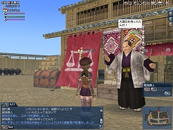 画像ギャラリー No.010のサムネイル画像 / 東アジアの交易は一筋縄ではいかない？「大航海時代 Online 〜El Oriente〜」インタビュー第2回。プレイヤーの行動が大きく影響する南蛮貿易
