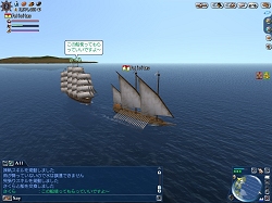 画像ギャラリー No.009のサムネイル画像 / 「大航海時代 Online 〜El Oriente〜」インタビュー第3回。洋上での戦略が大きく変化しそうな“副官船長”について聞いてみた