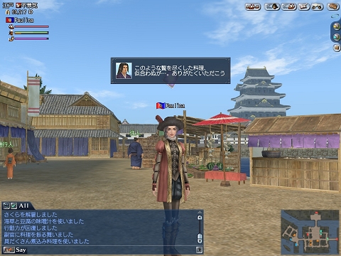画像ギャラリー No.011のサムネイル画像 / 「大航海時代 Online 〜El Oriente〜」インタビュー第3回。洋上での戦略が大きく変化しそうな“副官船長”について聞いてみた