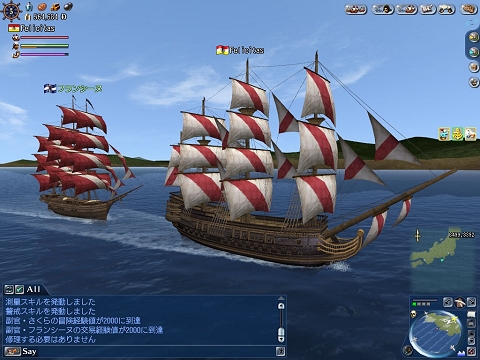 画像ギャラリー No.002のサムネイル画像 / 副官に船を任せよう。「大航海時代 Online 〜El Oriente〜」新要素「副官船長」についての情報が公開