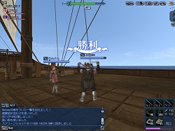 画像ギャラリー No.015のサムネイル画像 / 甲板戦で一か八かの大勝負!「大航海時代 Online 〜El Oriente〜」インタビュー第4回は,甲板戦そして“新しい陸上戦”について
