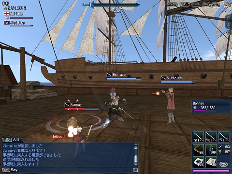 画像ギャラリー No.018のサムネイル画像 / 甲板戦で一か八かの大勝負!「大航海時代 Online 〜El Oriente〜」インタビュー第4回は,甲板戦そして“新しい陸上戦”について
