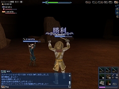 画像ギャラリー No.010のサムネイル画像 / 遺跡の奥深くで宝を入手！「大航海時代 Online 〜El Oriente〜」インタビュー第5回。遺跡ダンジョンには何が待っている？