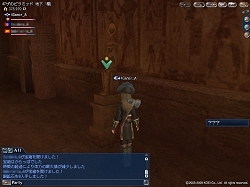 画像ギャラリー No.014のサムネイル画像 / コーエー，「大航海時代 Online 〜El Oriente〜」の「プレス向け先行試遊会」を実施