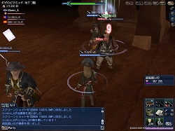 画像ギャラリー No.016のサムネイル画像 / コーエー，「大航海時代 Online 〜El Oriente〜」の「プレス向け先行試遊会」を実施