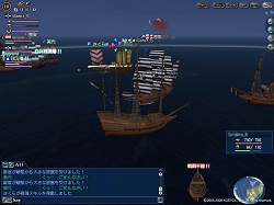 画像ギャラリー No.022のサムネイル画像 / コーエー，「大航海時代 Online 〜El Oriente〜」の「プレス向け先行試遊会」を実施
