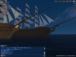 画像ギャラリー No.023のサムネイル画像 / コーエー，「大航海時代 Online 〜El Oriente〜」の「プレス向け先行試遊会」を実施