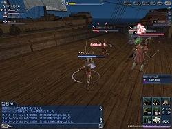 画像ギャラリー No.028のサムネイル画像 / コーエー，「大航海時代 Online 〜El Oriente〜」の「プレス向け先行試遊会」を実施