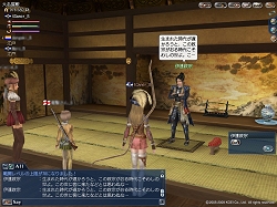 画像ギャラリー No.030のサムネイル画像 / コーエー，「大航海時代 Online 〜El Oriente〜」の「プレス向け先行試遊会」を実施