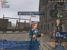 画像ギャラリー No.005のサムネイル画像 / 「大航海時代 Online 〜El Oriente〜」の大規模アップデートChapter2「Ilha Formosa」第3報。メモリアルアルバムに思い出を残そう