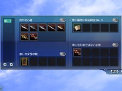 画像ギャラリー No.005のサムネイル画像 / 「大航海時代 Online」8月24日に実施予定のアップデート「Catacomb（カタコンベ）」では，新米航海士から楽しめる遺跡ダンジョンが登場
