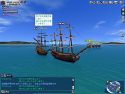 画像ギャラリー No.036のサムネイル画像 / TGSで発表されたアレについても聞いてきた。「大航海時代 Online 〜El Oriente〜」Chapter4“The Land of the Dragons”インタビュー
