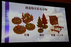 画像ギャラリー No.043のサムネイル画像 / 新たな舞台は北米大陸！　時代の進化も表現する「大航海時代 Online」拡張パック第4弾「Tierra Americana」発表会レポート