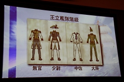 画像ギャラリー No.046のサムネイル画像 / 新たな舞台は北米大陸！　時代の進化も表現する「大航海時代 Online」拡張パック第4弾「Tierra Americana」発表会レポート
