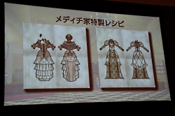 画像ギャラリー No.048のサムネイル画像 / 新たな舞台は北米大陸！　時代の進化も表現する「大航海時代 Online」拡張パック第4弾「Tierra Americana」発表会レポート