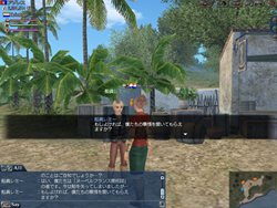 画像ギャラリー No.002のサムネイル画像 / 「大航海時代 Online」，1月18日よりイベント「ヌーベルフランス開拓団 〜試練の時〜」がスタート。新拡張パックへ続く物語に触れよう