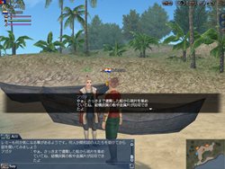 画像ギャラリー No.003のサムネイル画像 / 「大航海時代 Online」，1月18日よりイベント「ヌーベルフランス開拓団 〜試練の時〜」がスタート。新拡張パックへ続く物語に触れよう