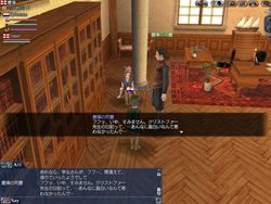 画像ギャラリー No.005のサムネイル画像 / 「大航海時代 Online」，1月18日よりイベント「ヌーベルフランス開拓団 〜試練の時〜」がスタート。新拡張パックへ続く物語に触れよう