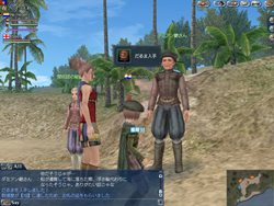 画像ギャラリー No.006のサムネイル画像 / 「大航海時代 Online」，1月18日よりイベント「ヌーベルフランス開拓団 〜試練の時〜」がスタート。新拡張パックへ続く物語に触れよう
