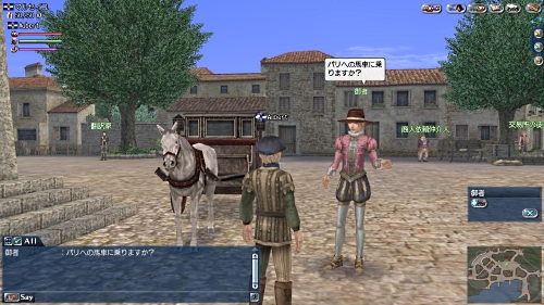 画像ギャラリー No.019のサムネイル画像 / シミュレーションゲーム「大航海時代」への原点回帰?「大航海時代 Online 〜Tierra Americana〜」発表会後に出てきたいろいろな疑問を聞いてみた