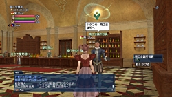 画像ギャラリー No.028のサムネイル画像 / シミュレーションゲーム「大航海時代」への原点回帰?「大航海時代 Online 〜Tierra Americana〜」発表会後に出てきたいろいろな疑問を聞いてみた