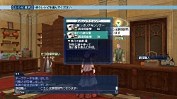 画像ギャラリー No.030のサムネイル画像 / シミュレーションゲーム「大航海時代」への原点回帰?「大航海時代 Online 〜Tierra Americana〜」発表会後に出てきたいろいろな疑問を聞いてみた