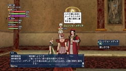 画像ギャラリー No.031のサムネイル画像 / シミュレーションゲーム「大航海時代」への原点回帰?「大航海時代 Online 〜Tierra Americana〜」発表会後に出てきたいろいろな疑問を聞いてみた