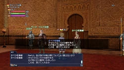 画像ギャラリー No.033のサムネイル画像 / シミュレーションゲーム「大航海時代」への原点回帰?「大航海時代 Online 〜Tierra Americana〜」発表会後に出てきたいろいろな疑問を聞いてみた