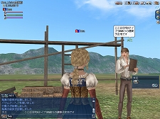 画像ギャラリー No.006のサムネイル画像 / 「大航海時代 Online」，2月22日実装の拡張パック「Tierra Americana」の最新情報が到着。未開の北米大陸で“商会開拓街”を発展させよう
