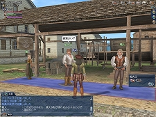 画像ギャラリー No.008のサムネイル画像 / 「大航海時代 Online」，2月22日実装の拡張パック「Tierra Americana」の最新情報が到着。未開の北米大陸で“商会開拓街”を発展させよう