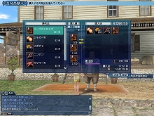 画像ギャラリー No.009のサムネイル画像 / 「大航海時代 Online」，2月22日実装の拡張パック「Tierra Americana」の最新情報が到着。未開の北米大陸で“商会開拓街”を発展させよう