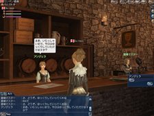 画像ギャラリー No.007のサムネイル画像 / 「大航海時代 Online」次期拡張パック「Tierra Americana」の最新情報を公開。新システム「トレンド」で有名人になろう