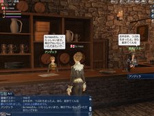 画像ギャラリー No.008のサムネイル画像 / 「大航海時代 Online」次期拡張パック「Tierra Americana」の最新情報を公開。新システム「トレンド」で有名人になろう