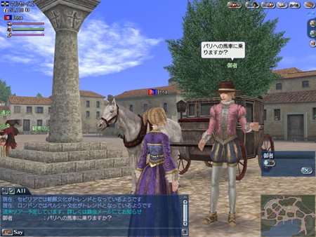 画像ギャラリー No.011のサムネイル画像 / 「大航海時代 Online」次期拡張パック「Tierra Americana」の最新情報を公開。新システム「トレンド」で有名人になろう
