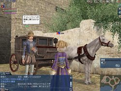 画像ギャラリー No.002のサムネイル画像 / 「大航海時代 Online」，「Tierra Americana」で登場する都市「フィレンツェ」や新システム「フィレンツェ特製レシピ」の情報が公開に