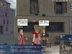 画像ギャラリー No.004のサムネイル画像 / 「大航海時代 Online」，「Tierra Americana」で登場する都市「フィレンツェ」や新システム「フィレンツェ特製レシピ」の情報が公開に