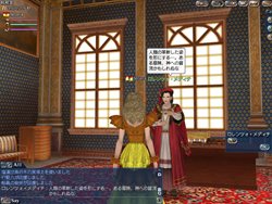 画像ギャラリー No.010のサムネイル画像 / 「大航海時代 Online」，「Tierra Americana」で登場する都市「フィレンツェ」や新システム「フィレンツェ特製レシピ」の情報が公開に