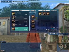画像ギャラリー No.007のサムネイル画像 / 「大航海時代 Online」，アップデート「Santo Domingo（サントドミンゴ）」を2011年5月31日に実施。「のぶニャがの野望」コラボイベントも