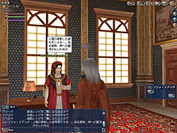 画像ギャラリー No.036のサムネイル画像 / 「大航海時代 Online 〜Tierra Americana〜」の新Chapterではヴァイキングの足跡を追うことに。陸戦にも改革が起こるChpater2インタビューを掲載