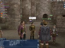 画像ギャラリー No.006のサムネイル画像 / 「大航海時代 Online」次回アップデートChapter 2「Vinland」最新情報公開。仕様変更が施される「陸上戦」や，「コロッセウム」の内容を確認しよう