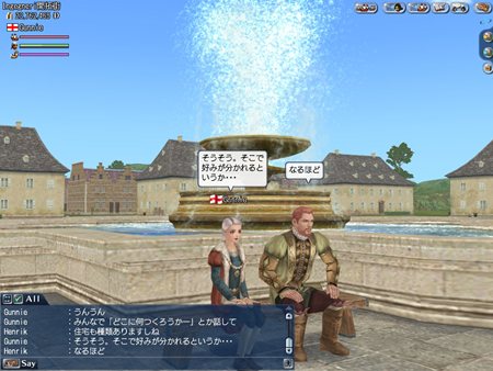画像ギャラリー No.005のサムネイル画像 / 「大航海時代 Online」11月8日に実施予定のアップデート「Chapter 3『Thanksgiving』」の概要が公開に